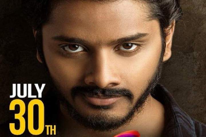 Ishq - Not a Love Story Box Office Collection | All Language...