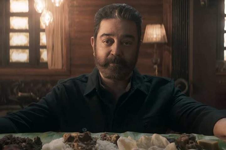 Goldmines Telefilms Bagged Hindi Dubbing Rights Of Kamal Haa...