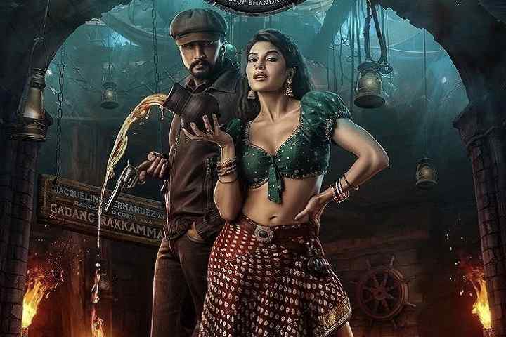 Vikrant Rona: Makers Unveiled The First Look Of Jacqueline F...