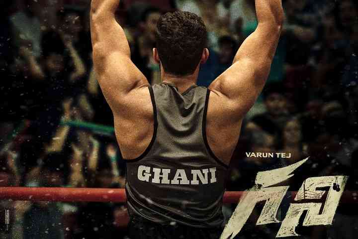 Varun Tej's Boxing Drama 'Ghani' Sets Diwali 2021 As Theatri...