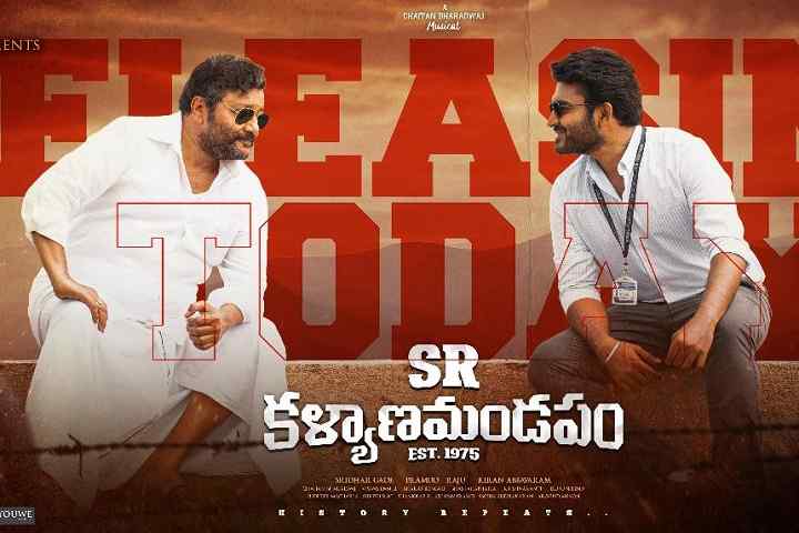 SR Kalyana Mandapam Review: Here Is What Public Has To Say A...