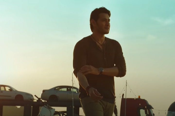 SVPBlaster: Mahesh Babu Showcases His Swag And Stylish Avata...