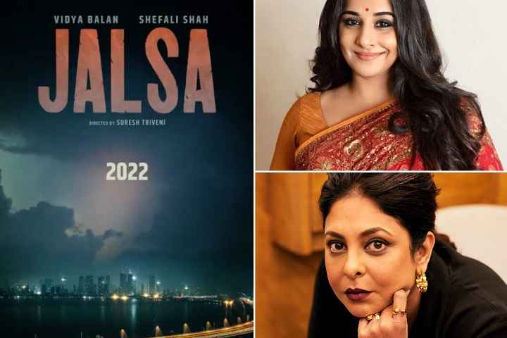 Vidya Balan And Shefali Shah To Star In Tumhari Sulu Directo...