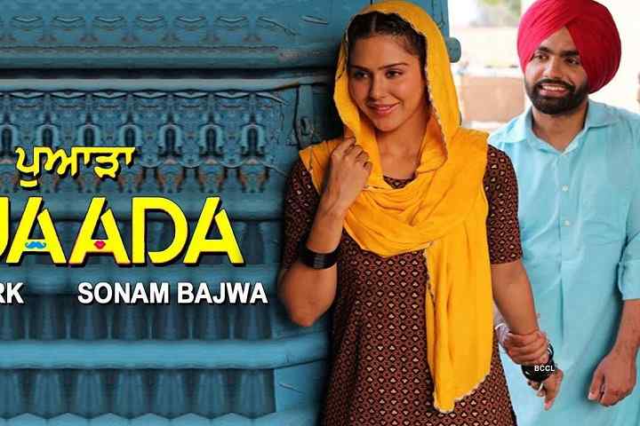 Ammy Virk And Sonam Bajwa Starrer 'Puaada' Brings Audience B...