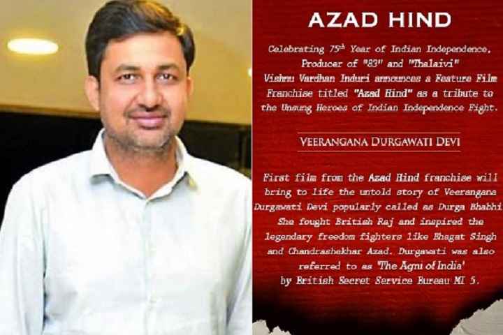 Producer Vishnu Vardhan Induri Announces A New Film Franchis...