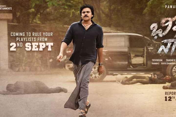 Pawan Kalyan Unleased His Power Storm In The First Glimpse A...