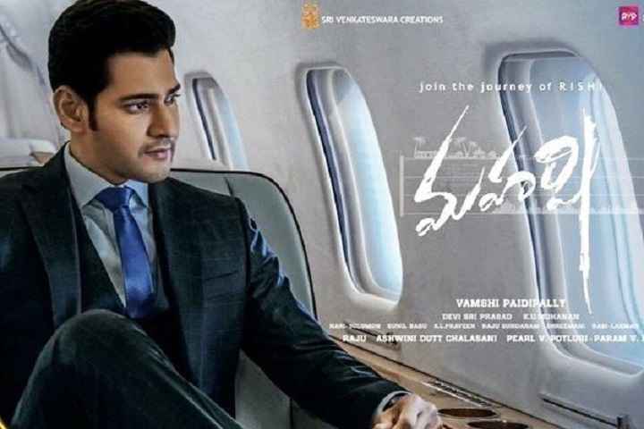 SIIMA Awards 2019: Mahesh Babu's Maharshi, Dhanush's Asuran ...