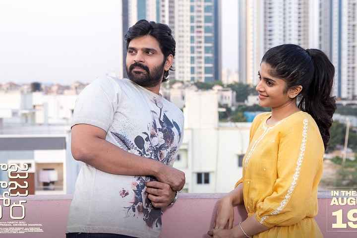 Raja Raja Chora Review: What Public Has To Say About This Mo...