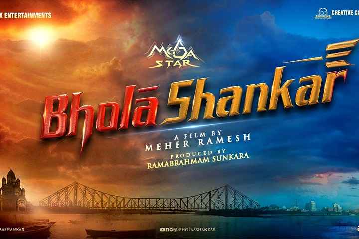 Chiranjeevi's First Film With Director Meher Ramesh Is Title...