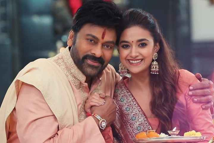 Keerthy Suresh To Play Chiranjeevi's Sister In Telugu Movie ...