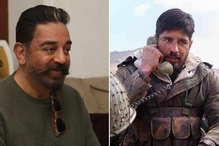 Veteran Actor Kamal Haasan Lauds Cast & Crew Of Vikram Batra...
