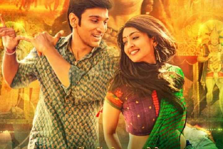 Scam 1992 Fame Pratik Gandhi's 'Raavan Leela' To Have A Thea...