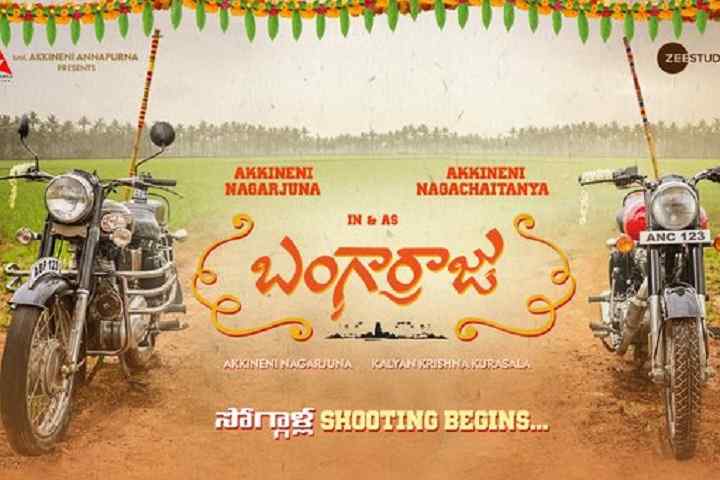 Nagarjuna And Naga Chaitanya Begins Filming Of Blockbuster '...