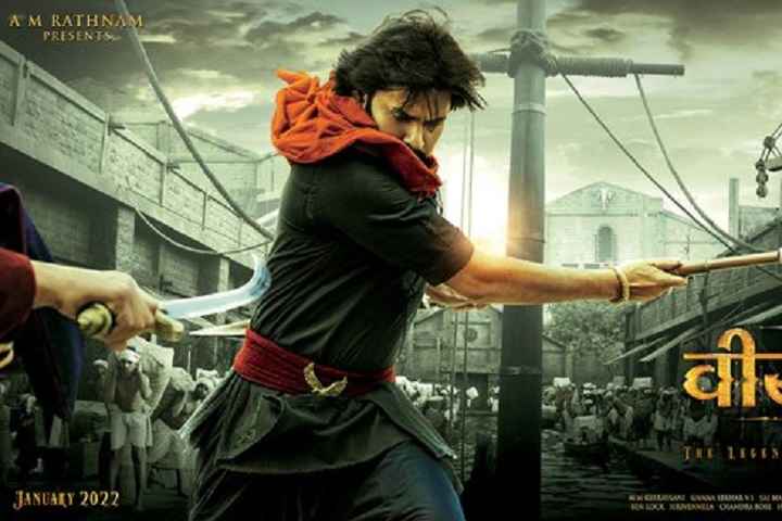 Pawan Kalyan's 'Hari Hara Veera Mallu' With Director Krish T...