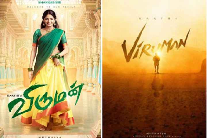 Director Shankar's Daughter, Aditi Shankar Paired Opposite K...