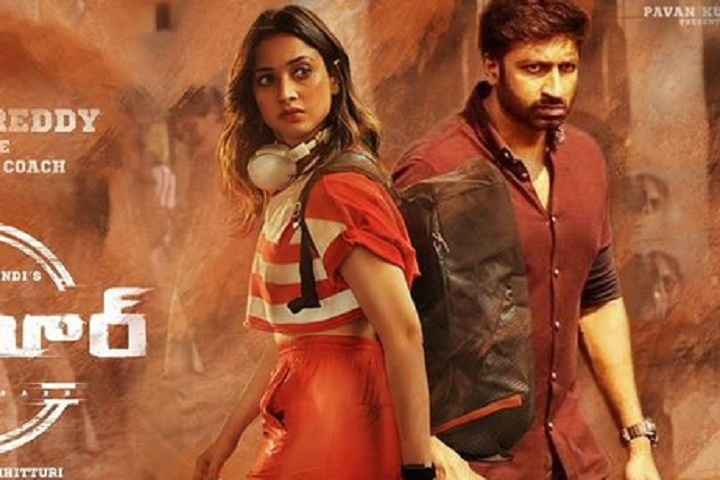 Seetimaarr Review: Check Out What Moviegoers Have To Say Abo...