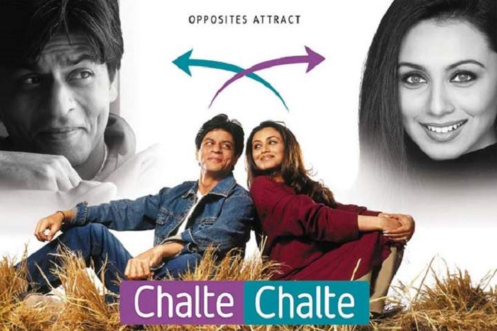 Chalte Chalte Box Office Collection | Day Wise | Worldwide