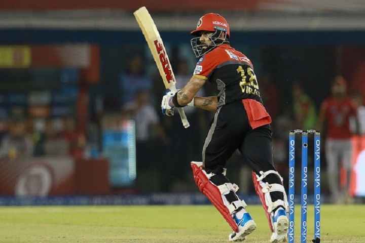 After India, Virat Kohli Decides To Step Down As RCB Captain...