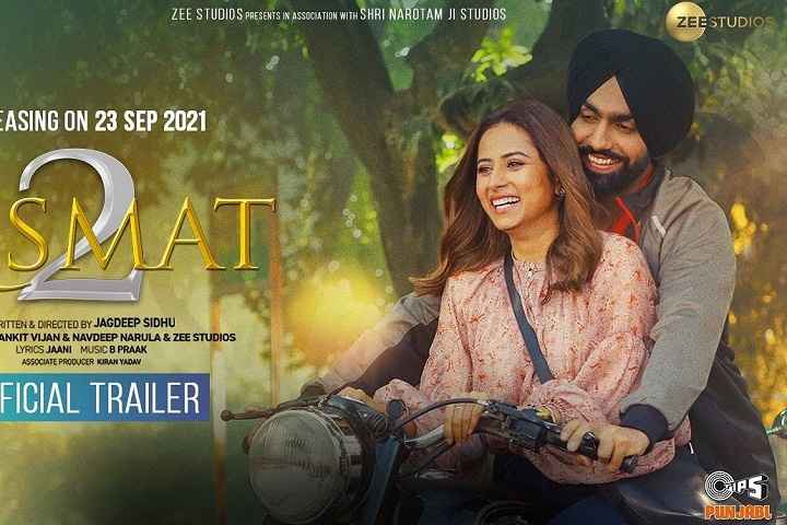 Qismat 2 Box Office Collection | All Language | Day Wise | W...