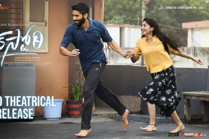 Love Story Review: Here Is What Audience Has To Say About Th...