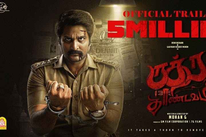 Rudra Thandavam Box Office Collection | All Language | Day W...