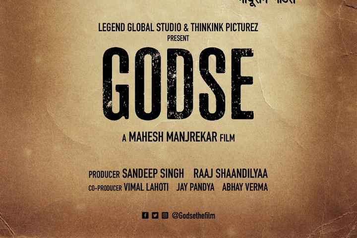 Mahesh Manjrekar Announces A Film 'Godse' On Mahatma Gandhi'...