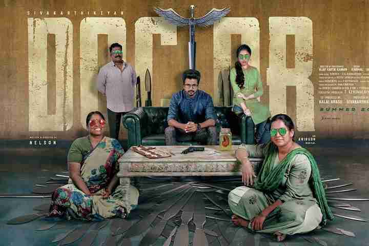 Doctor Box Office Collection | All Language | Day Wise | Wor...