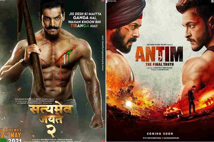 Salman Khan And Ayush Sharma's 'Antim: The Final Truth' To L...