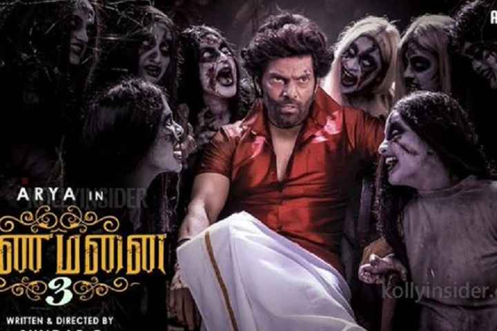Aranmanai 3 Review: Here Is What Audience Saying About Arya ...