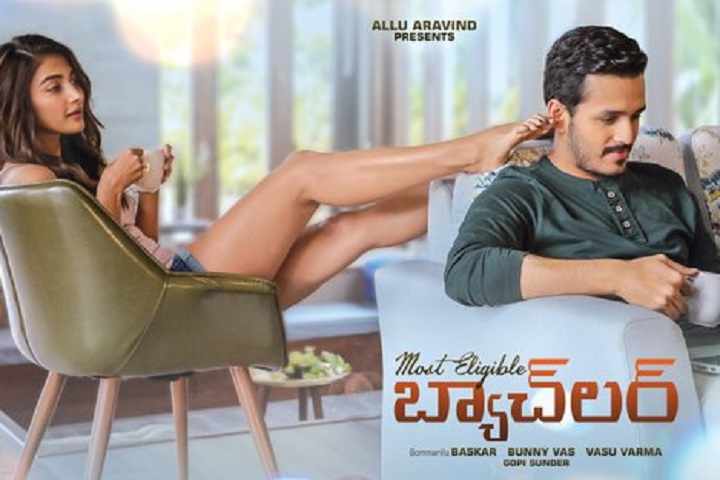 Most Eligible Bachelor Box Office Collection | All Language ...