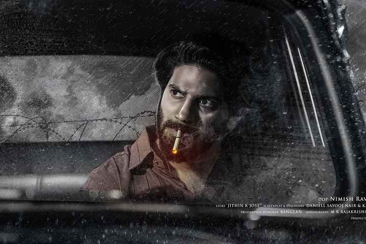 Dulquer Salmaan's Long-Awaited 'Kurup' To Have A Theatrical ...
