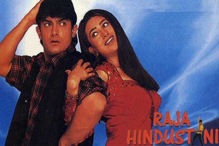 Raja Hindustani Box Office Collection | Day Wise | Worldwide