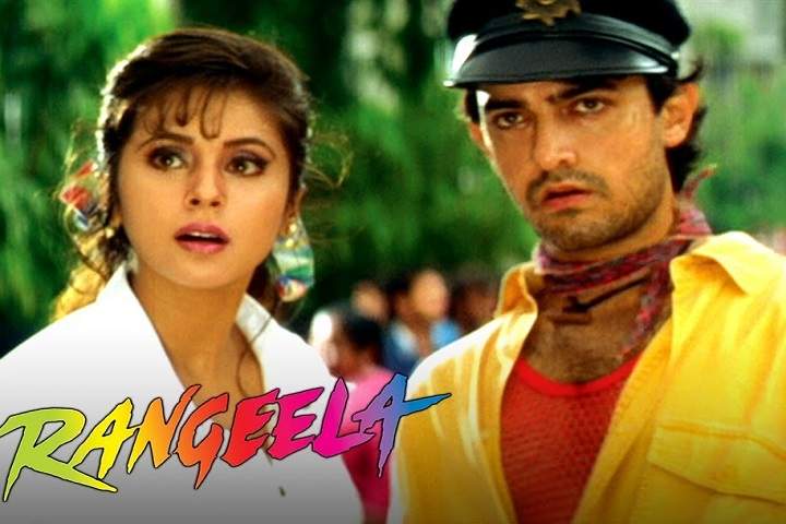 Rangeela Box Office Collection | Day Wise | Worldwide