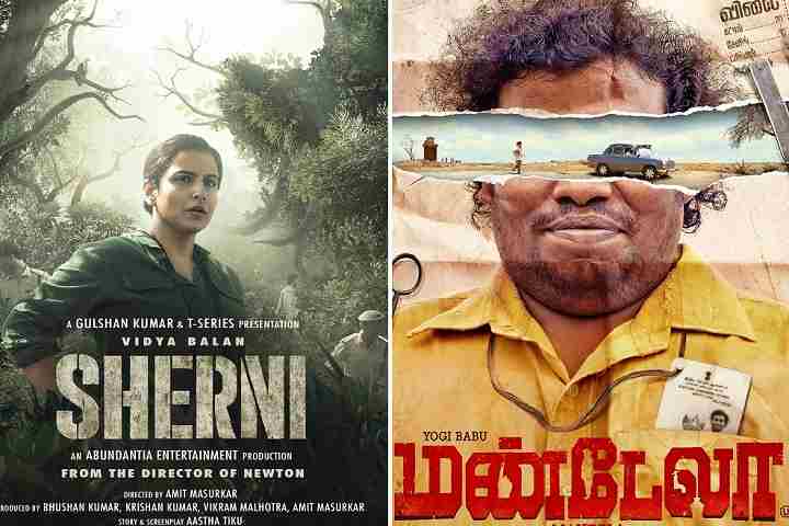 Yogi Babu's Mandela And Vidya Balan's Sherni Among 14 Films ...