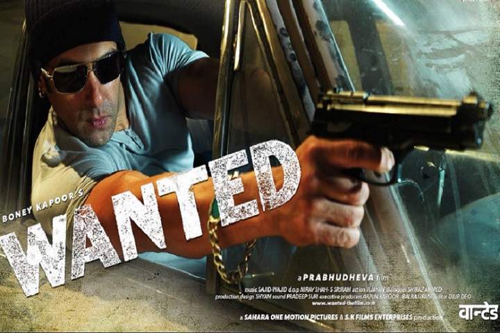 Wanted Box Office Collection | Day Wise | Worldwide