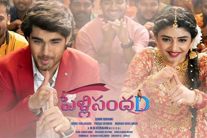 Box Office: Telugu Film 'Pelli SandaD' Surprises At The BO W...
