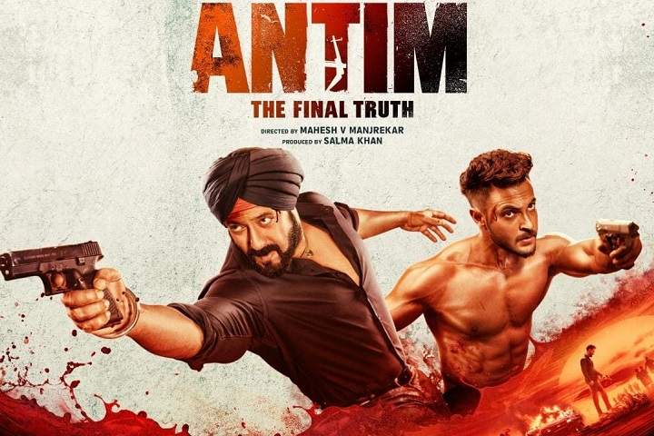 Antim: The Final Truth Trailer Out | Review | Box Office Pot...