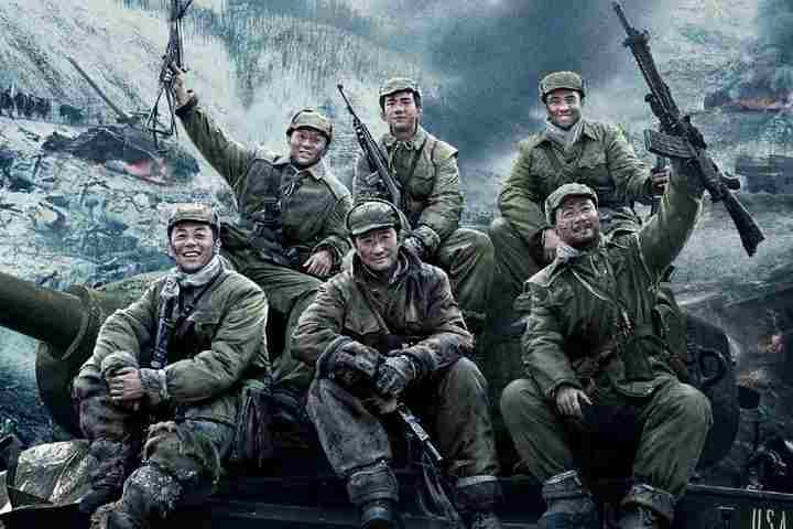 Box Office: China's War Epic 'The Battle at Lake Changjin' B...