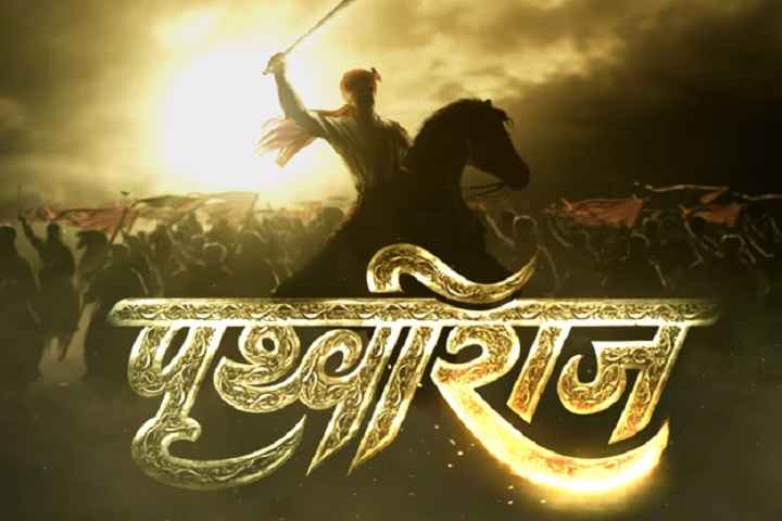 Amazon Prime Video Paid A Whopping Rs. 450 Crores To Acquire...