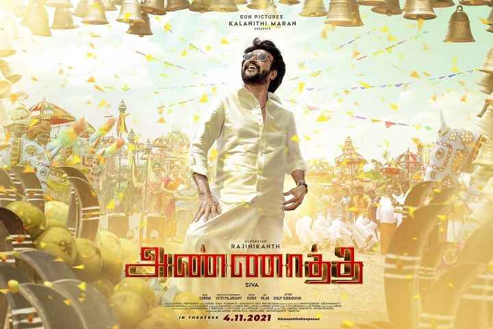 Annaatthe Box Office Collection | All Language | Day Wise | ...