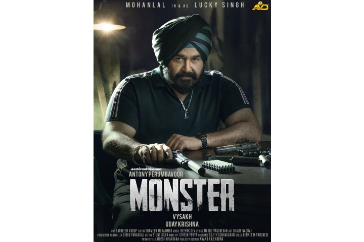 Mohanlal's Monster First Look Out