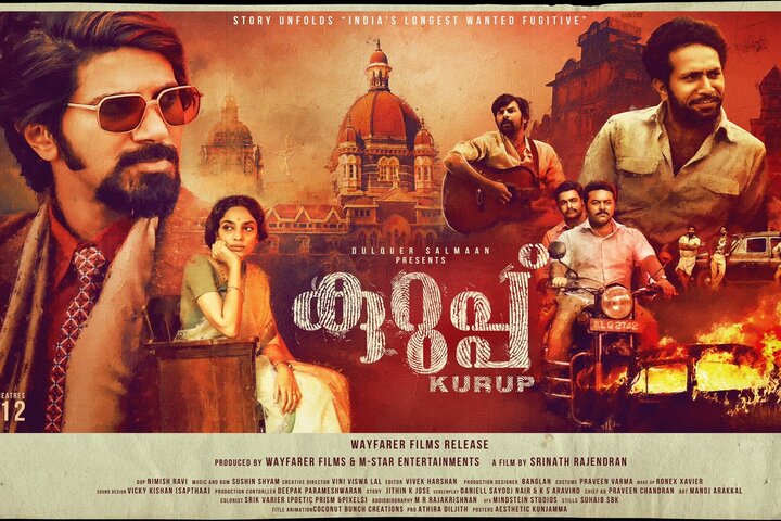 Kurup Review: What Public Has To Say About This Movie