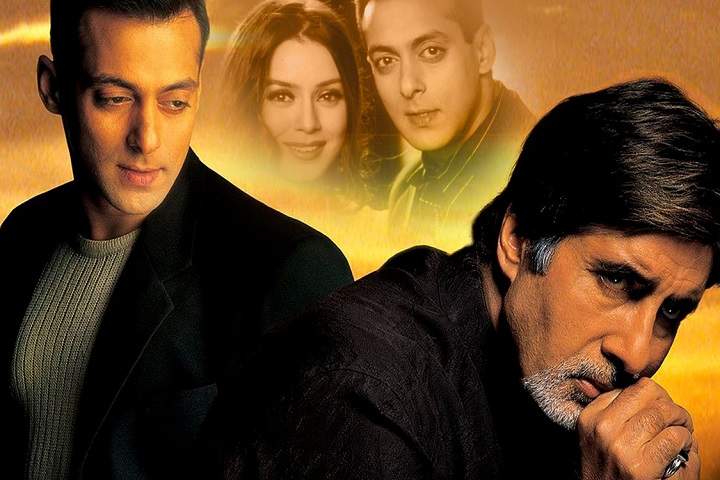 Baghban Box Office Collection | Day Wise | Worldwide