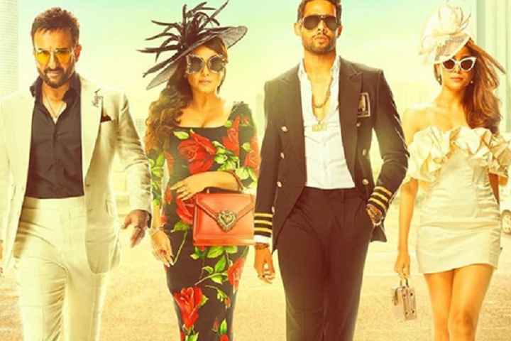 Bunty Aur Babli 2 Box Office Collection | All Language | Day...