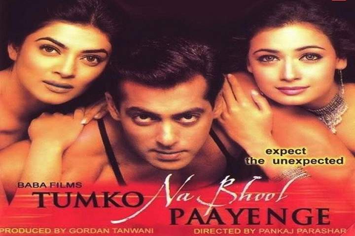 Tumko Na Bhool Paayenge Box Office Collection | Day Wise | W...