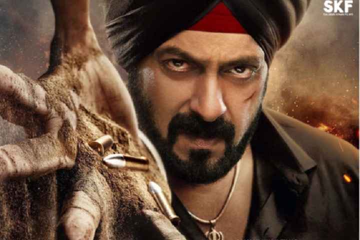 Superstar Salman Khan Has A Request To His Fans