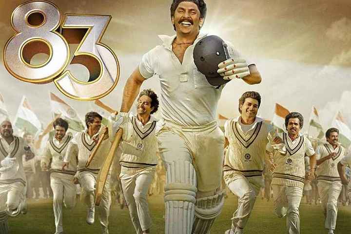 Ranveer Singh-Starrer '83' To Have Its World Premiere At Sau...