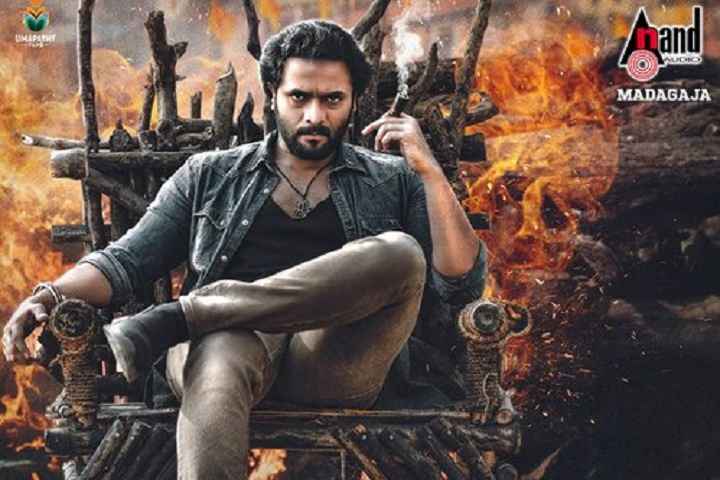 Madhagaja Box Office Collection | All Language | Day Wise | ...