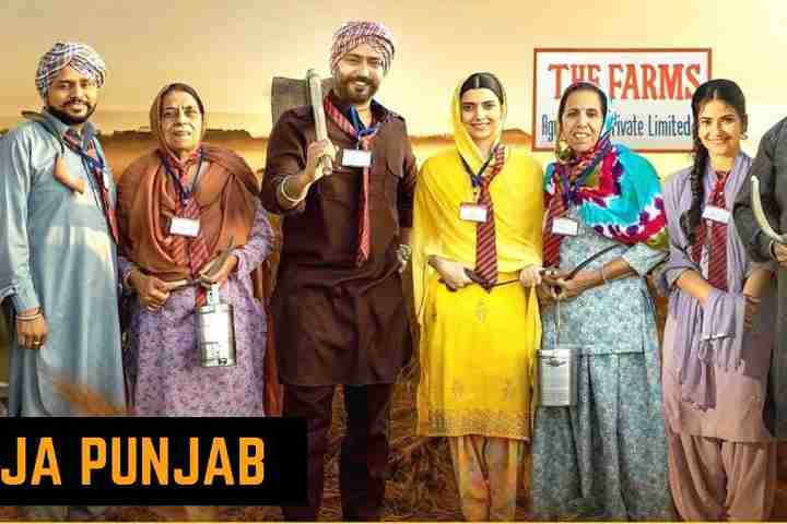 Teeja Punjab Box Office Collection | All Language | Day Wise...