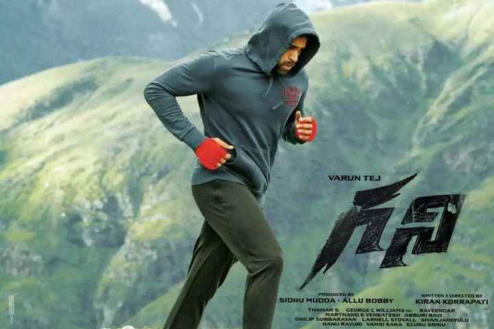 Varun Tej's 'Ghani' Postponed In Order To Avert Clash With N...